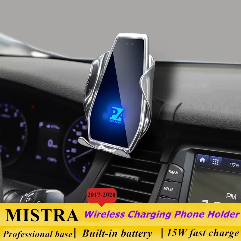 2017-2020 For Hyundai MISTRA Phone Holder Wireless Charger Car Mobile Phones Mount Navigation Bracket GPS Support 360
2017-2020 For Hyundai MISTRA Phone Holder Wireless Charger Car Mobile Phones Mount Navigation Bracket GPS Support 360