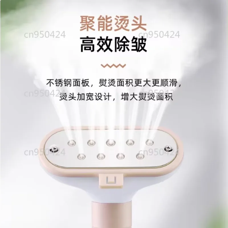 Hanging Ironing Machine, Household Electric Iron, Small Large Steam Wrinkle Removal Machine, Hanging Clothes 1pcs
Hanging Ironing Machine, Household Electric Iron, Small Large Steam Wrinkle Removal Machine, Hanging Clothes 1pcs