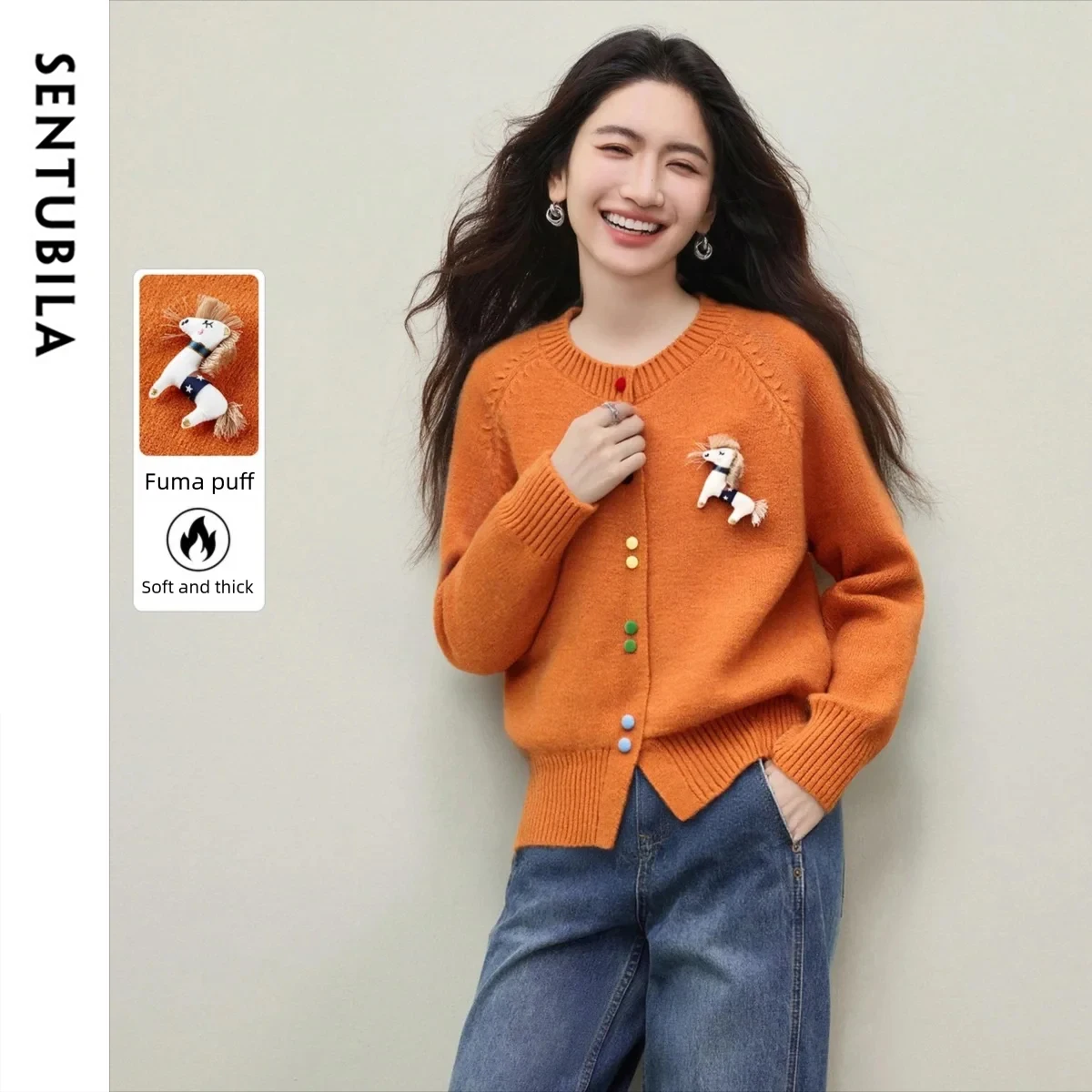 SENTUBILA Women's Cardigan 2025 Detachable Pony Accessories Candy Button Casual Sweater Warm Knitted Winter Clothing W54EB5734
SENTUBILA Women's Cardigan 2025 Detachable Pony Accessories Candy Button Casual Sweater Warm Knitted Winter Clothing W54EB5734