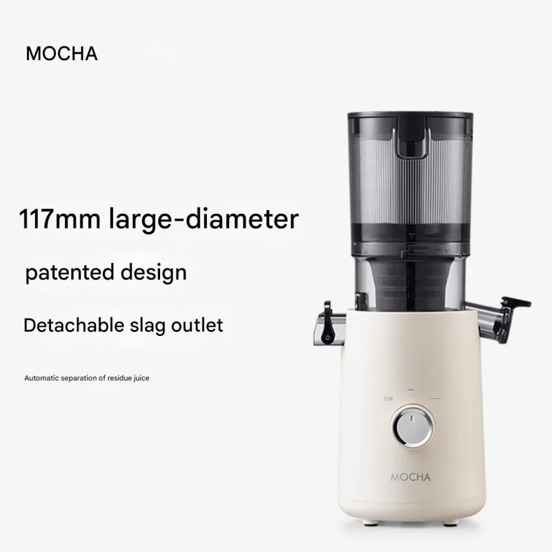 Соковыжималка MOCHA, сепаратор сока и мякоти, для домашнего использования, полностью автоматическая, медленное помещение, большой диаметр, свежевыжатые фрукты и овощи
Соковыжималка MOCHA, сепаратор сока и мякоти, для домашнего использования, полностью автоматическая, медленное помещение, большой диаметр, свежевыжатые фрукты и овощи