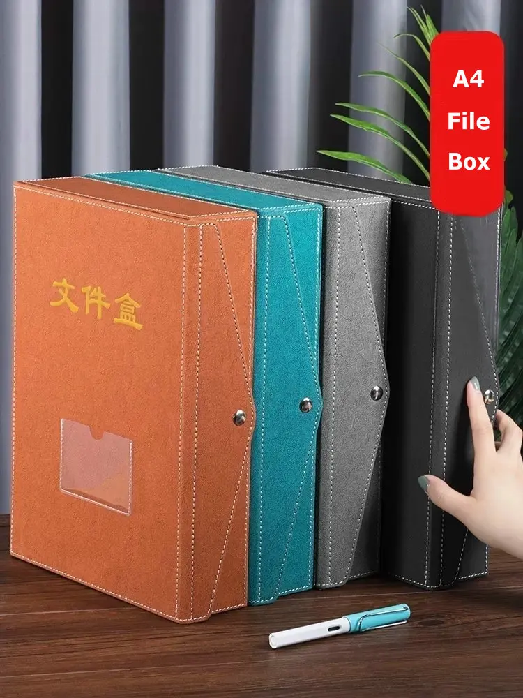 PU Leather A4 File Box Large Capacity Document Storage Box A4 Paper Organizer Box Files For Office
PU Leather A4 File Box Large Capacity Document Storage Box A4 Paper Organizer Box Files For Office