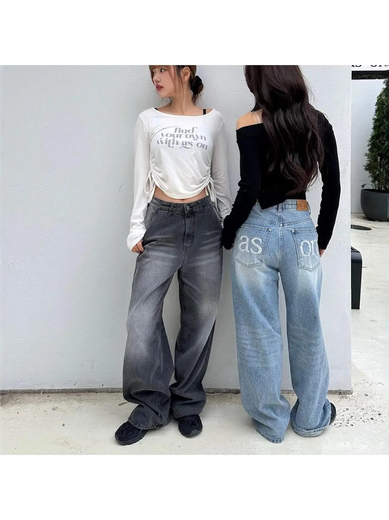 High Waist Slimming Drapey Long Straight Leg Jeans Women's Premium Embroidered Lettering Casual High Waist Denim Trousers
High Waist Slimming Drapey Long Straight Leg Jeans Women's Premium Embroidered Lettering Casual High Waist Denim Trousers