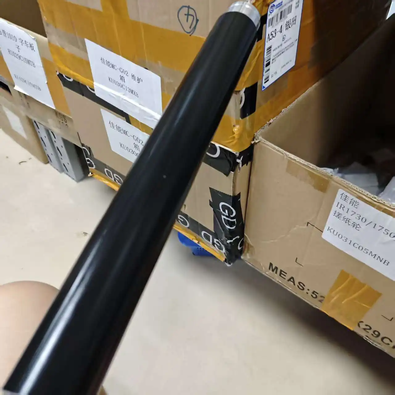 1pcs. AE01-1117 AE01-1095 Upper Fuser Roller for Ricoh Aficio 2060 2075 2051 MP 6500 5500 7500 6000 7000 8000 6001 7001 8001
1pcs. AE01-1117 AE01-1095 Upper Fuser Roller for Ricoh Aficio 2060 2075 2051 MP 6500 5500 7500 6000 7000 8000 6001 7001 8001