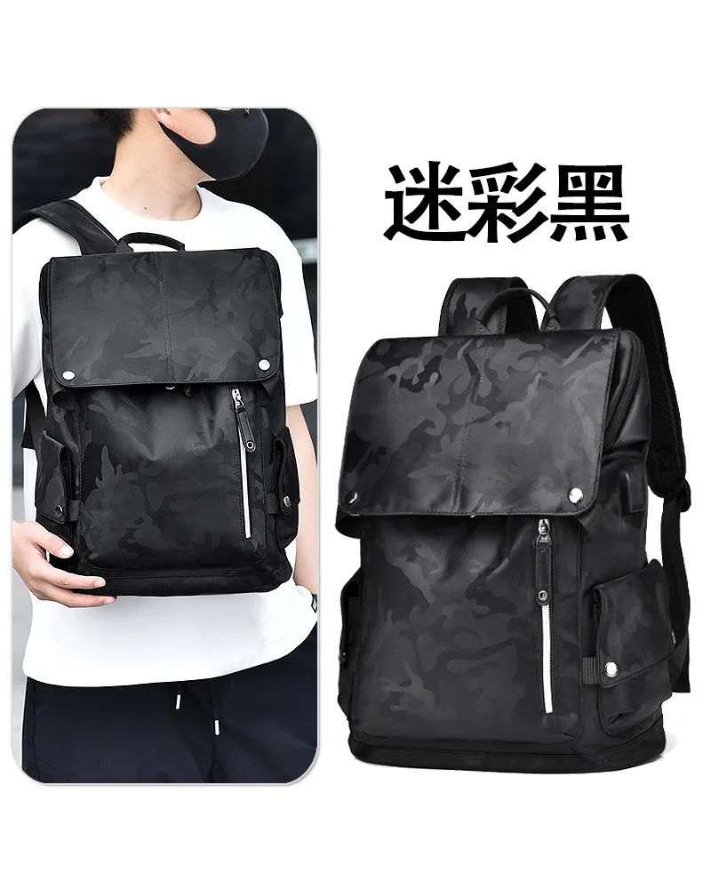 Premium Business Waterproof Computer Backpack Large Capacity Student School Bag Tide Outdoor Leisure Backpack Men
Premium Business Waterproof Computer Backpack Large Capacity Student School Bag Tide Outdoor Leisure Backpack Men