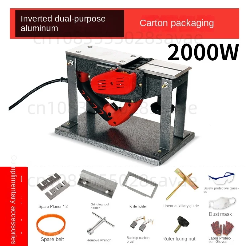 Small and Multifunctional Portable Woodworking Electric Planer for Household Use
Small and Multifunctional Portable Woodworking Electric Planer for Household Use
