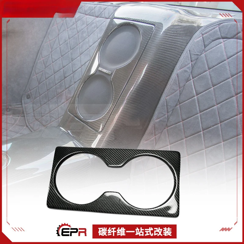 For Nissan GTR R35 Carbon Fiber Interior Rear Audio Speaker Cover Panel - Rear Seat Speaker Trim
For Nissan GTR R35 Carbon Fiber Interior Rear Audio Speaker Cover Panel - Rear Seat Speaker Trim