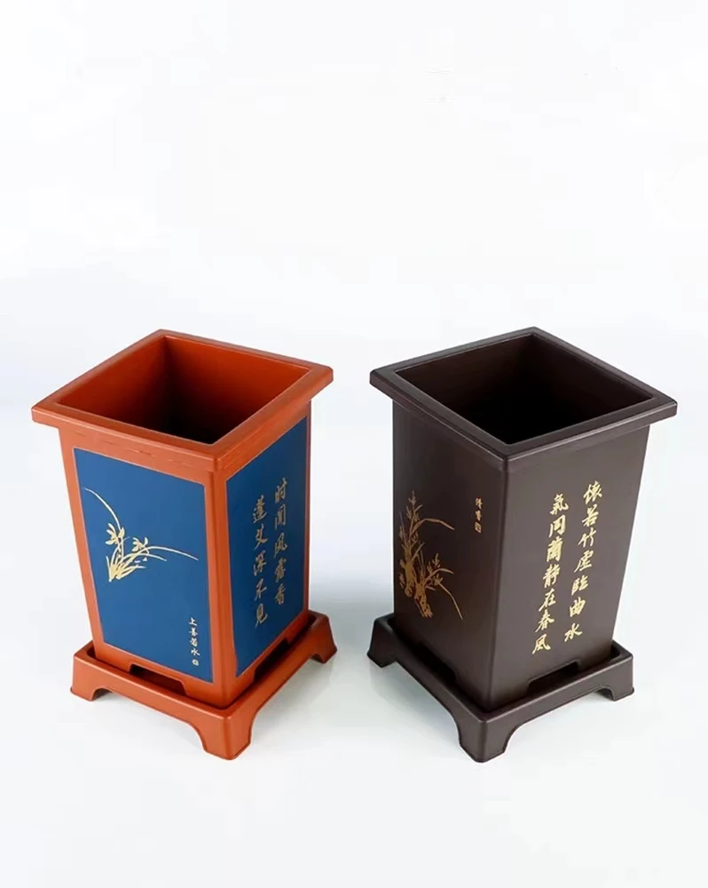 1 Set Orchidee Bloempot Bonsai Pot Met Lade Orchidee Bloempot Met Base Ronde Vierkante Plant Potten Plastic Bloempot Grote size
1 Set Orchidee Bloempot Bonsai Pot Met Lade Orchidee Bloempot Met Base Ronde Vierkante Plant Potten Plastic Bloempot Grote size