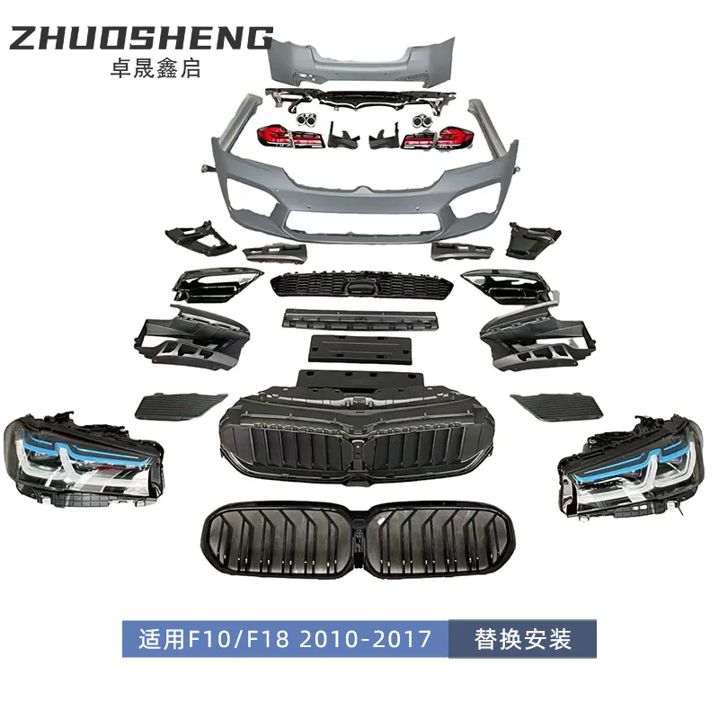 Body Kit For BMW 5 Series F10 F18 G30 G38 M5 , Front Rear Bumper, Fender, Headlights, 2021 Upgrade, Car Styling Parts
Body Kit For BMW 5 Series F10 F18 G30 G38 M5 , Front Rear Bumper, Fender, Headlights, 2021 Upgrade, Car Styling Parts