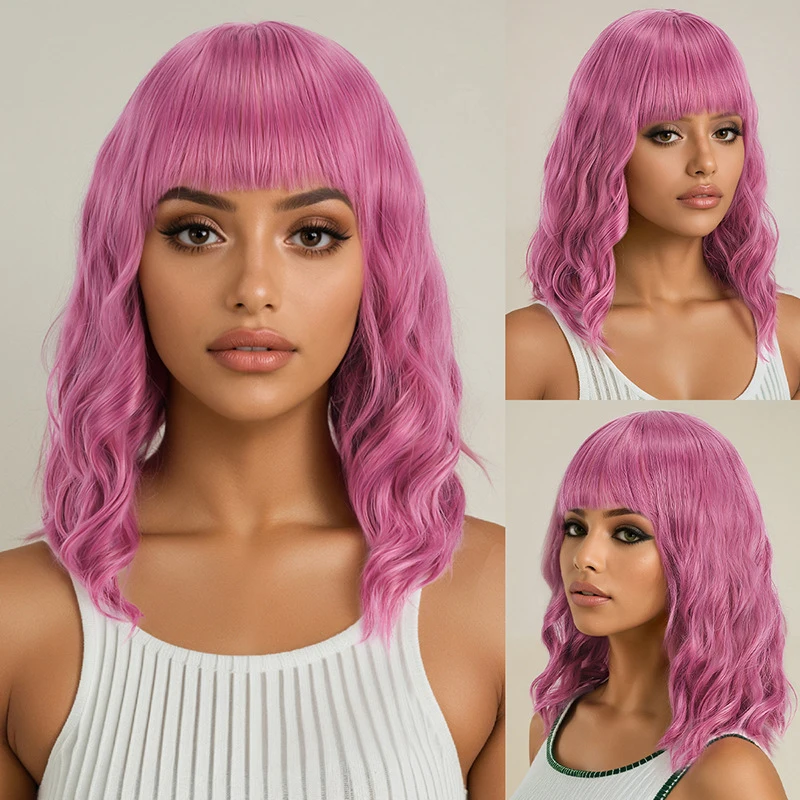 Women's high-temperature synthetic wig, European and American style, colorful, with bangs, ocean wave texture, shoulder-length s
Women's high-temperature synthetic wig, European and American style, colorful, with bangs, ocean wave texture, shoulder-length s