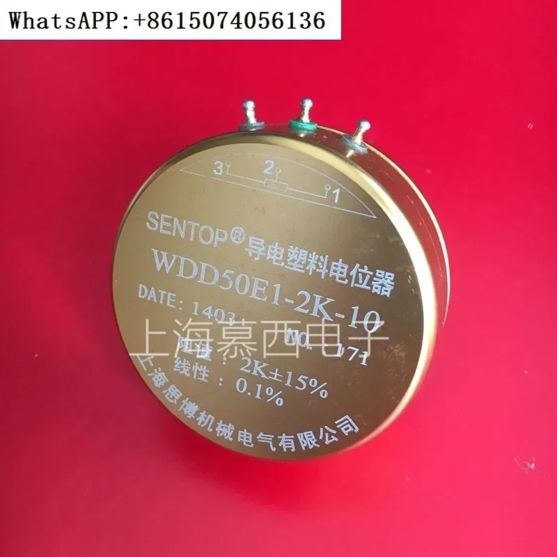 Оригинальный SENTOP WDD50E1 2K 5K линейный 0,1% проводящий пластиковый потенциометр, подлинный.
Оригинальный SENTOP WDD50E1 2K 5K линейный 0,1% проводящий пластиковый потенциометр, подлинный.