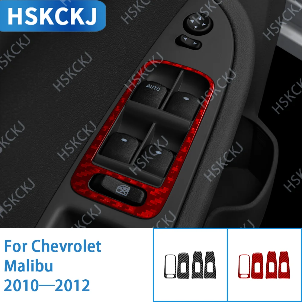Car Interior Accessories Window Control Button Switch Panel Carbon Fiber Trim Sticker For Chevrolet Malibu 2010—2012
Car Interior Accessories Window Control Button Switch Panel Carbon Fiber Trim Sticker For Chevrolet Malibu 2010—2012