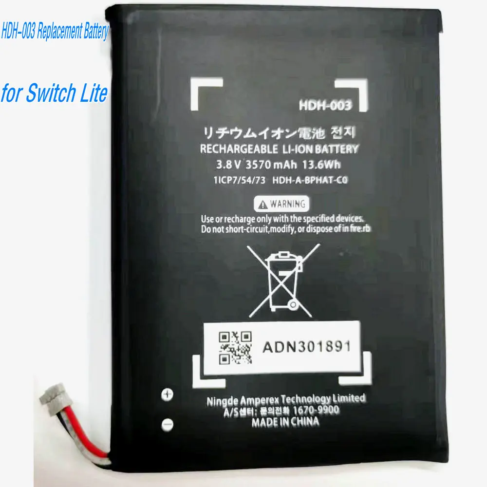 3.8V 3570mAh 13.6Wh HDH-003 Replacement Battery Rechargeable Li-ion Polymer Batteries for Switch Lite Game Console
3.8V 3570mAh 13.6Wh HDH-003 Replacement Battery Rechargeable Li-ion Polymer Batteries for Switch Lite Game Console