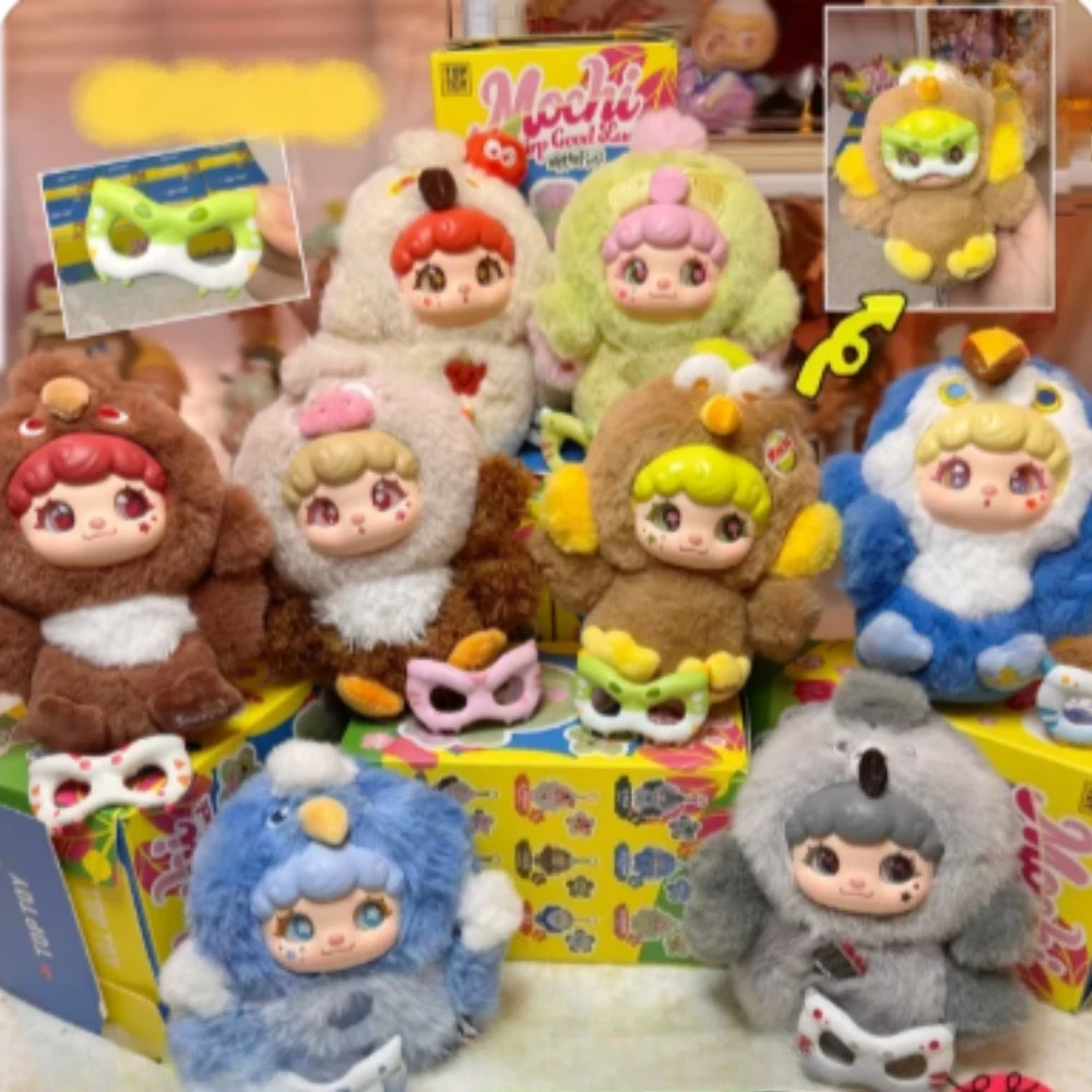 Mochi Chirp Good Luck Blind Box Pendant Cute Surprise Bag Keychain Action Figure Kawaii Anime Doll Desktop Ornament Mystery Box
Mochi Chirp Good Luck Blind Box Pendant Cute Surprise Bag Keychain Action Figure Kawaii Anime Doll Desktop Ornament Mystery Box