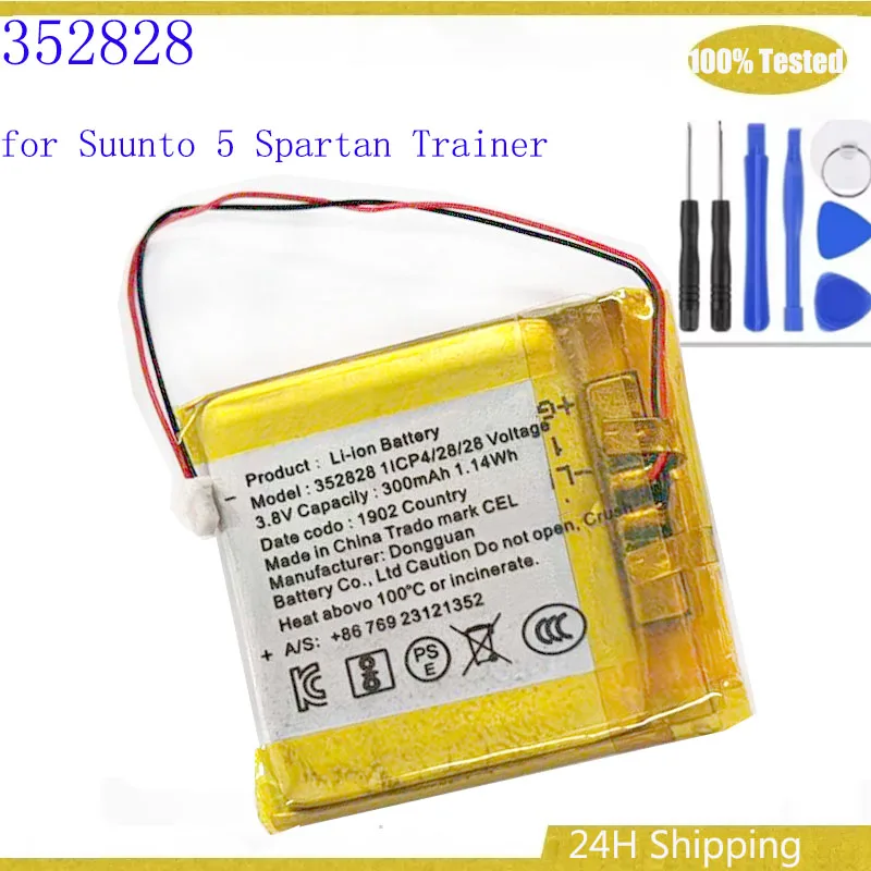 352828 Battery for Suunto 5 Spartan Trainer Smart Watch New Li Polymer Rechargeable Accumulator Pack Replacement 3.8V Bateria
352828 Battery for Suunto 5 Spartan Trainer Smart Watch New Li Polymer Rechargeable Accumulator Pack Replacement 3.8V Bateria