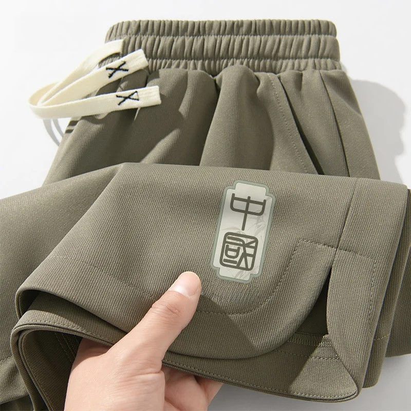 Мужские летние спортивные брюки большого размера с разрезами, модные, для активного отдыха, повседневные, прямого кроя
Мужские летние спортивные брюки большого размера с разрезами, модные, для активного отдыха, повседневные, прямого кроя