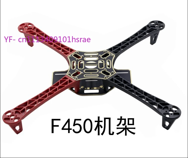 3PCS F450 F330 F550 Quadcopter Frame Kit Multi-Rotor Airframe PCB Gold-Plate Arm Landing Gear
3PCS F450 F330 F550 Quadcopter Frame Kit Multi-Rotor Airframe PCB Gold-Plate Arm Landing Gear