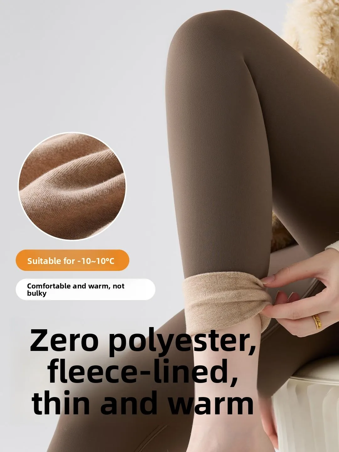 Брюки для йоги больших размеров на подкладке Thi, женские осенне-зимние теплые леггинсы с контролем живота, подтягивающие ягодицы, утягивающие брюки
Брюки для йоги больших размеров на подкладке Thi, женские осенне-зимние теплые леггинсы с контролем живота, подтягивающие ягодицы, утягивающие брюки