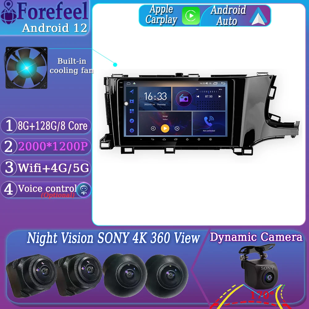 Android 13 For Honda Shuttle 2 2015-2019 Multimedia Head Unit Screen Car GPS Video Autoradio Navigation Stereo Radio No 2din DVD
Android 13 For Honda Shuttle 2 2015-2019 Multimedia Head Unit Screen Car GPS Video Autoradio Navigation Stereo Radio No 2din DVD
