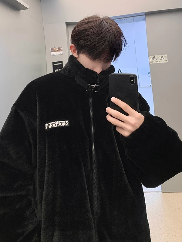 American Sle Lamb Velvet Jaet Men's Winter Thi Warm Loose Cotton Clothes Trendy Cleanfit Casual Stand Collar Cotton Coat
American Sle Lamb Velvet Jaet Men's Winter Thi Warm Loose Cotton Clothes Trendy Cleanfit Casual Stand Collar Cotton Coat