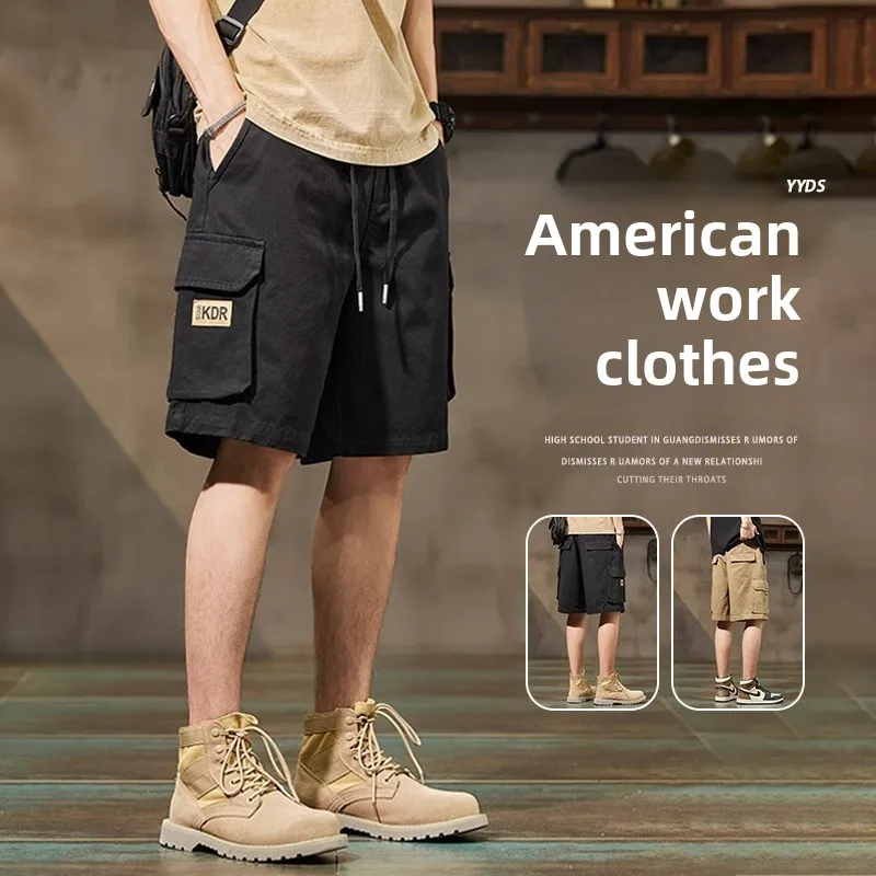 American Trend Tooling Shorts Casual Men's Refreshing Loose Pants Simple Black Breathable Summer Thin Boys Trend Fifth Pants
American Trend Tooling Shorts Casual Men's Refreshing Loose Pants Simple Black Breathable Summer Thin Boys Trend Fifth Pants