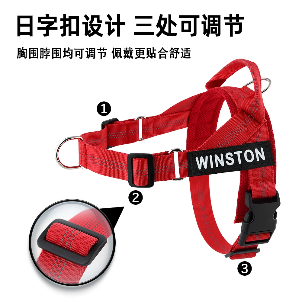 Easy-to-wear lightweight dog harness for medium and large dogs, anti-burst border collie golden retriever pet leash vest
Easy-to-wear lightweight dog harness for medium and large dogs, anti-burst border collie golden retriever pet leash vest