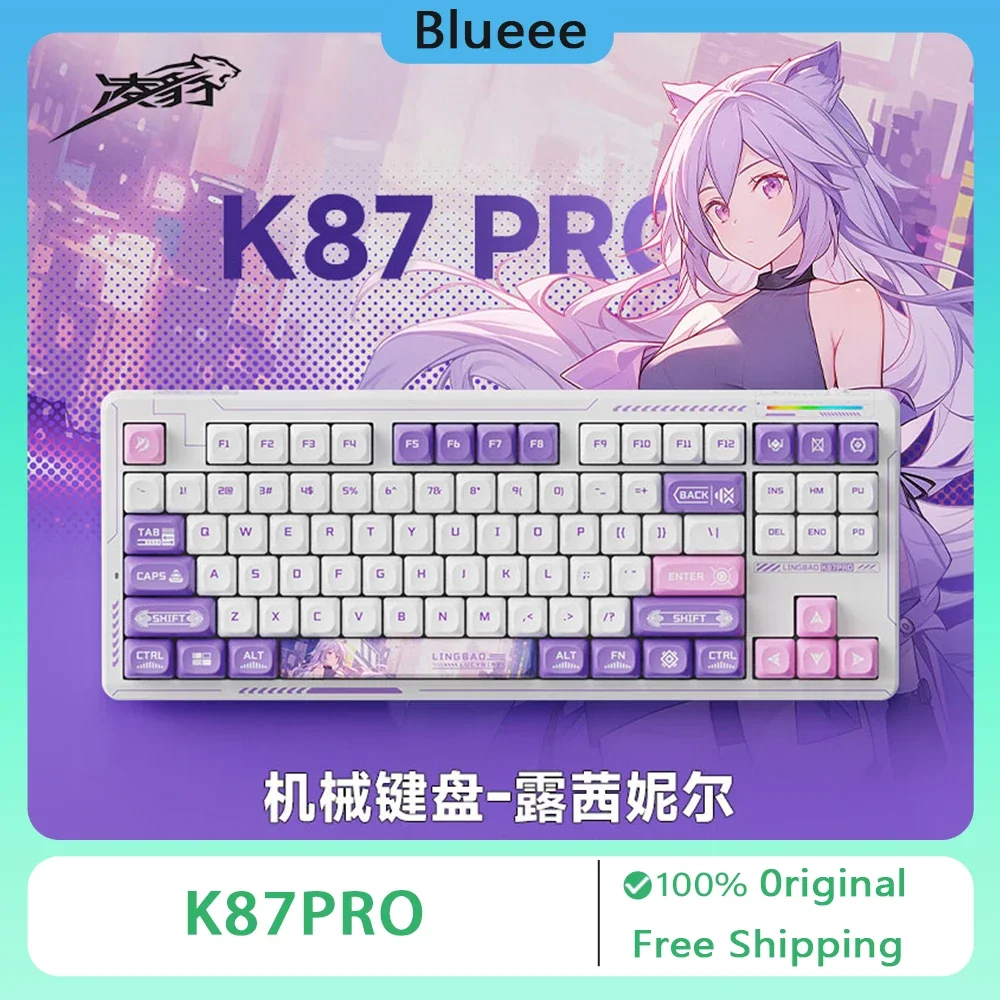 LINGBAO K87PRO Gaming Keyboard Wireless Bluetooth RGB Three Mode Hot-Swap Gasket Customized E-Sport Mechanical keyboard Gift
LINGBAO K87PRO Gaming Keyboard Wireless Bluetooth RGB Three Mode Hot-Swap Gasket Customized E-Sport Mechanical keyboard Gift