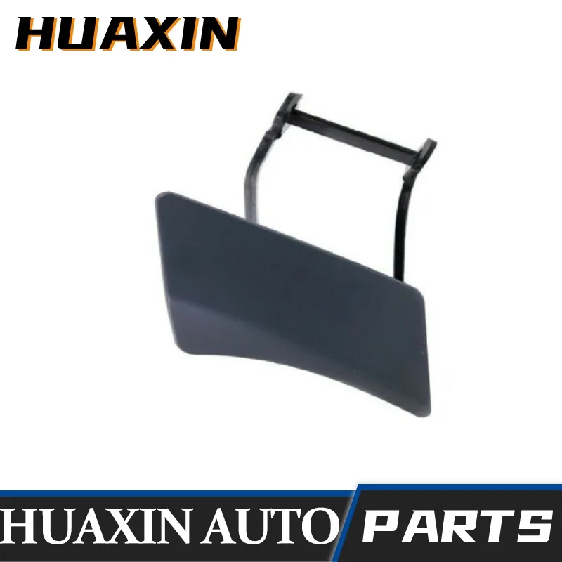 A2518800125 A2518800225 Front Bumper Water Spray Cover for Mercedes Benz R- Class W251 R350
A2518800125 A2518800225 Front Bumper Water Spray Cover for Mercedes Benz R- Class W251 R350