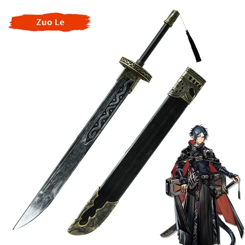 Arknights Zuo Le Cosplay Props Model Knife and Sword Halloween
Arknights Zuo Le Cosplay Props Model Knife and Sword Halloween
