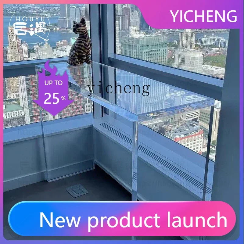 LYY acrylic entrance table, transparent end-view table, foyer glass table, crystal narrow wall strip case
LYY acrylic entrance table, transparent end-view table, foyer glass table, crystal narrow wall strip case