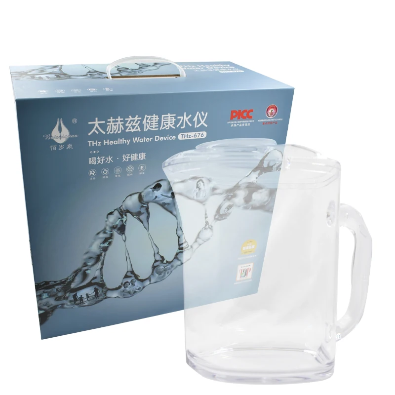 Terahertz Water Activator Low Frequency Resonance Water Device Hertz Water Machine
Terahertz Water Activator Low Frequency Resonance Water Device Hertz Water Machine