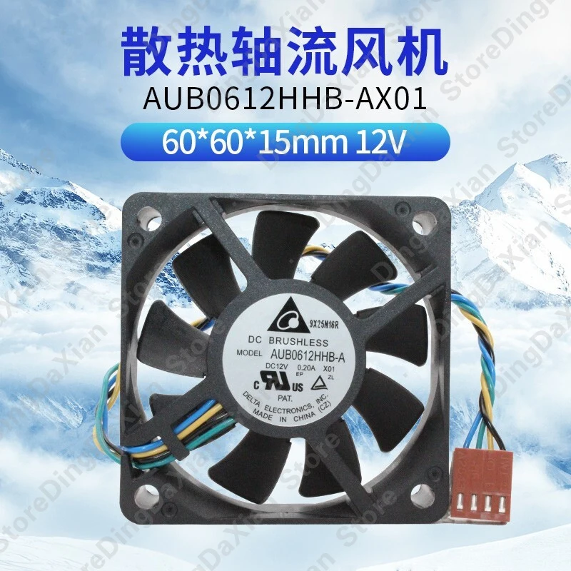 H For DELTA AUB0612HHB 12v 0.20a 6015 6cm 4-wire PWM cooling fan1pcs
H For DELTA AUB0612HHB 12v 0.20a 6015 6cm 4-wire PWM cooling fan1pcs