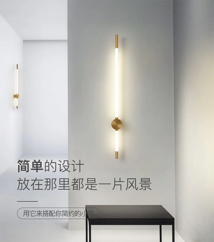 Nordic minimalist creative living room bedroom corridor modern minimalist background wall bedside wall lamp
Nordic minimalist creative living room bedroom corridor modern minimalist background wall bedside wall lamp