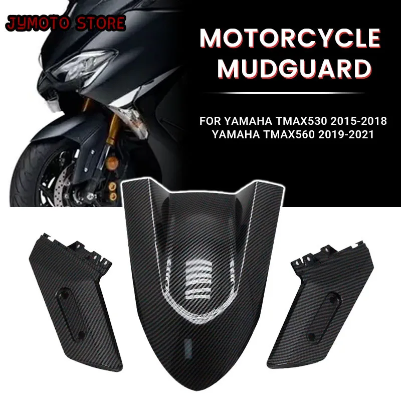 Переднее крыло из АБС-пластика для мотоцикла Yamaha Tmax530 2015-2018 Tmax560 2019-2021, детали мотоцикла
Переднее крыло из АБС-пластика для мотоцикла Yamaha Tmax530 2015-2018 Tmax560 2019-2021, детали мотоцикла