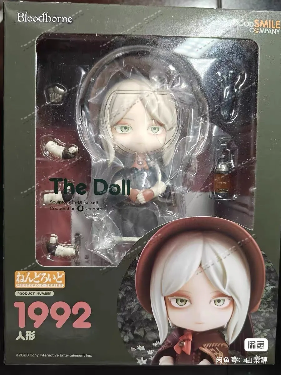 In Stock GSC Tokyo Ghoul Nendoroid 1992 The Doll Anime full Action Finished plastic Figure Model kit Toy Gift for Kids
In Stock GSC Tokyo Ghoul Nendoroid 1992 The Doll Anime full Action Finished plastic Figure Model kit Toy Gift for Kids