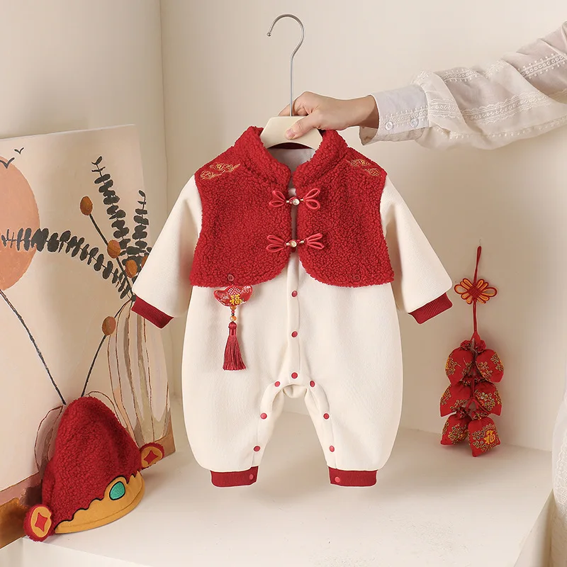 Autumn and Winter Padded One-piece Birthday Dress for Babies, New Year Outfit with Hat Set, Thickened Romper for Newborns
Autumn and Winter Padded One-piece Birthday Dress for Babies, New Year Outfit with Hat Set, Thickened Romper for Newborns