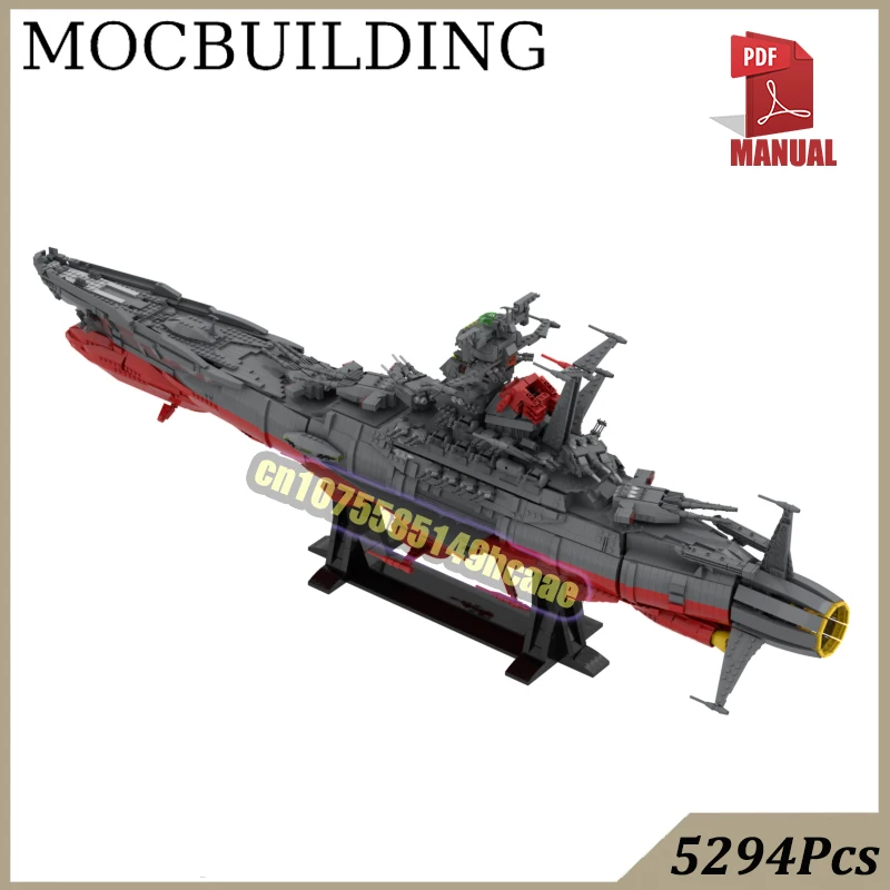 UCS Yamato Space Battleship MOC Building Blocks Technology Construction Toys Gift Christmas
UCS Yamato Space Battleship MOC Building Blocks Technology Construction Toys Gift Christmas