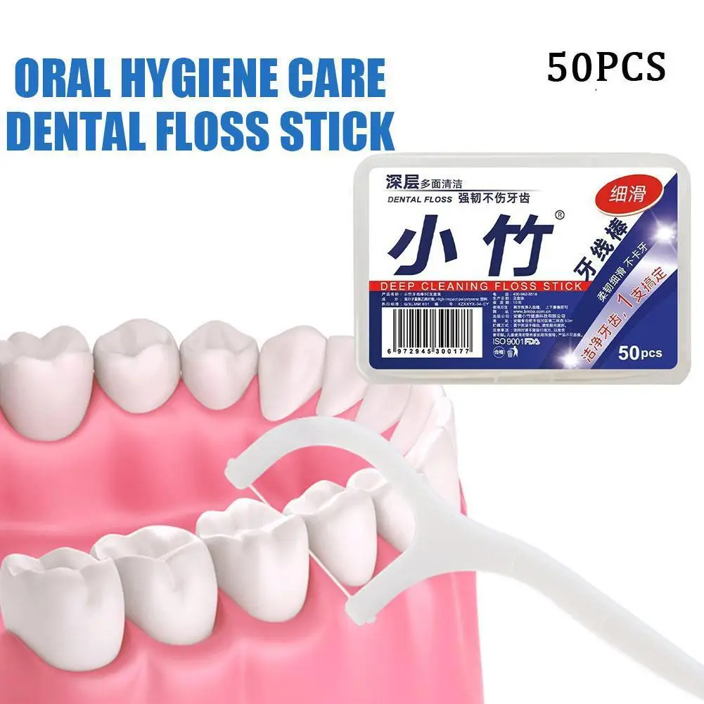 50pcs/box Interdental Brush Dental Floss Oral Hygiene Tooth Clean Stick Teeth Picks Disposable Bamboo Charcoal Teeth Stick Oral
50pcs/box Interdental Brush Dental Floss Oral Hygiene Tooth Clean Stick Teeth Picks Disposable Bamboo Charcoal Teeth Stick Oral