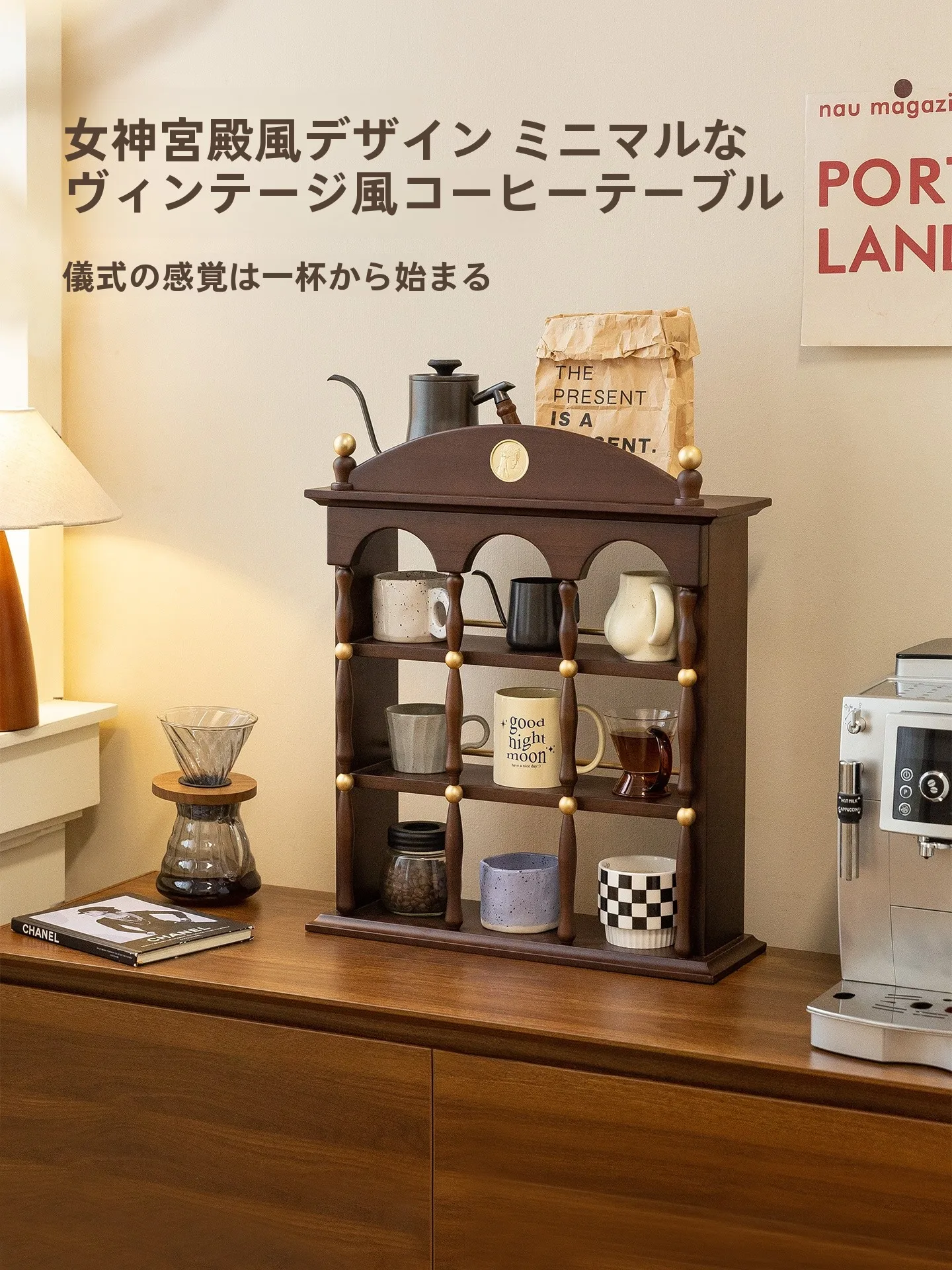 Retro Nine Grids Wood Cup Holder Table Coffee Rack Tea Cup Water Cup Storage Shelf Dining Table Surface Organizer
Retro Nine Grids Wood Cup Holder Table Coffee Rack Tea Cup Water Cup Storage Shelf Dining Table Surface Organizer