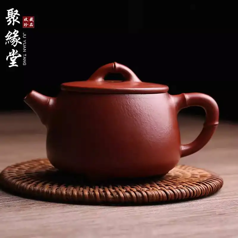 Чайник Yixing Original Mineral Purple High Stone Scoop, бамбуковая ложка, полностью ручная работа известных мастеров, обжиг в небольшой угольной печи, красный цвет.
Чайник Yixing Original Mineral Purple High Stone Scoop, бамбуковая ложка, полностью ручная работа известных мастеров, обжиг в небольшой угольной печи, красный цвет.