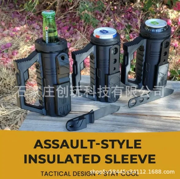 Assault Style Tactical Koozie Insulated Cup Holder Portable Can Cooler Sleeve Outdoor Military Beverage Protective Gear
Assault Style Tactical Koozie Insulated Cup Holder Portable Can Cooler Sleeve Outdoor Military Beverage Protective Gear