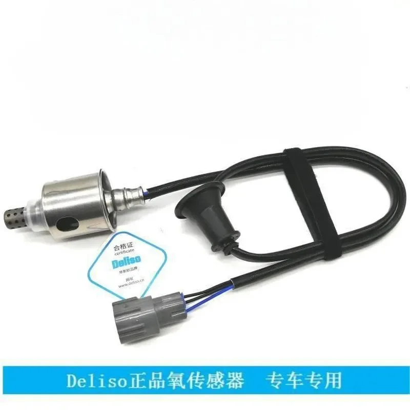 Oxygen Sensor for Toyota Crown Reishi Rear 89465-0P010 89465-0N040 89465-30710
Oxygen Sensor for Toyota Crown Reishi Rear 89465-0P010 89465-0N040 89465-30710