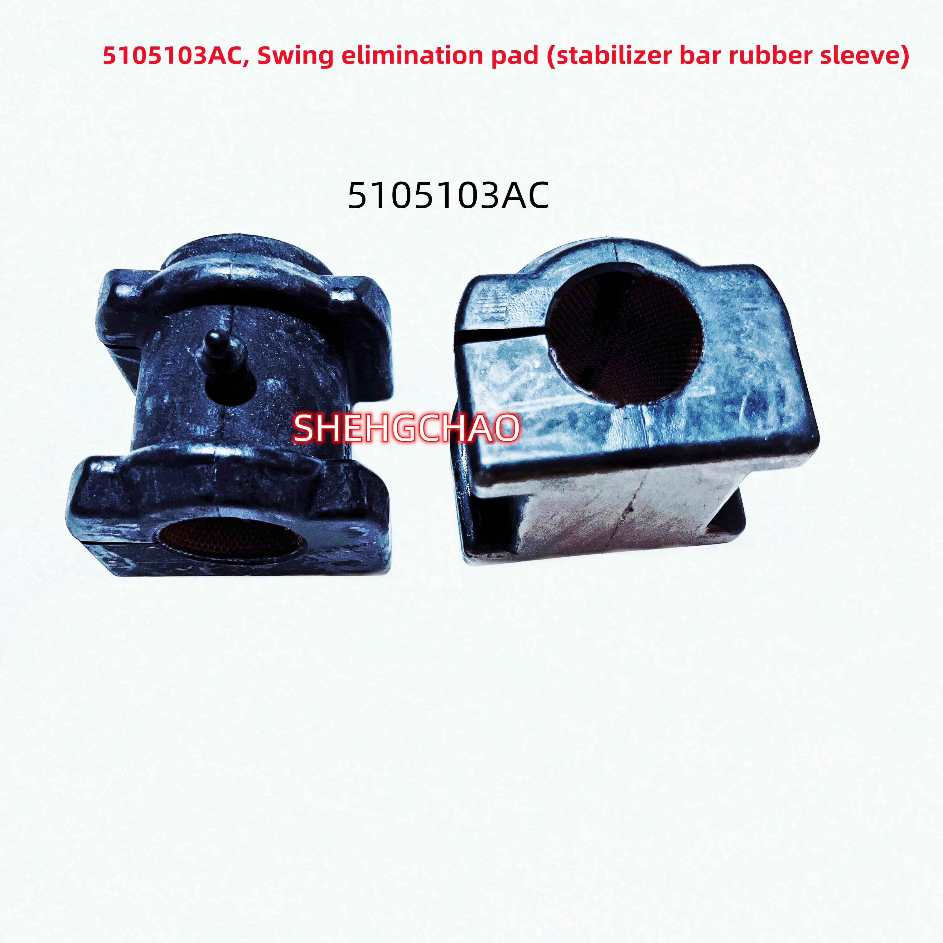WAP02 2PC Front Stabilizer Bar Rubber Sleeve/Shake Pad, 5105103AC, Suitable For: Compass MK, caliber PM, 2007-2017
WAP02 2PC Front Stabilizer Bar Rubber Sleeve/Shake Pad, 5105103AC, Suitable For: Compass MK, caliber PM, 2007-2017
