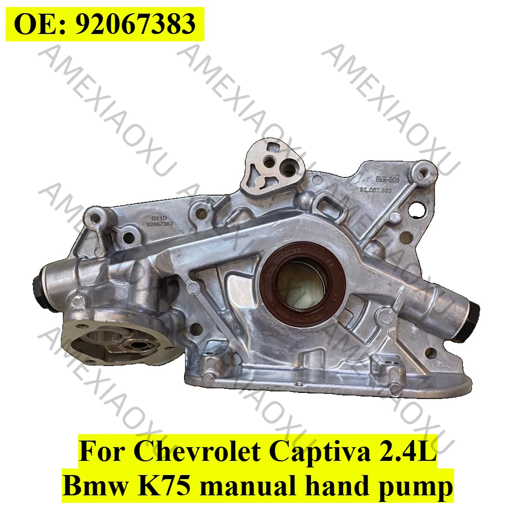 Fuel Transfer Pump Auto Aluminium Motor Engine Oil Pump Suitable for Chevrolet Captiva 2.4L 92067383 Bmw K75 manual hand pump
Fuel Transfer Pump Auto Aluminium Motor Engine Oil Pump Suitable for Chevrolet Captiva 2.4L 92067383 Bmw K75 manual hand pump