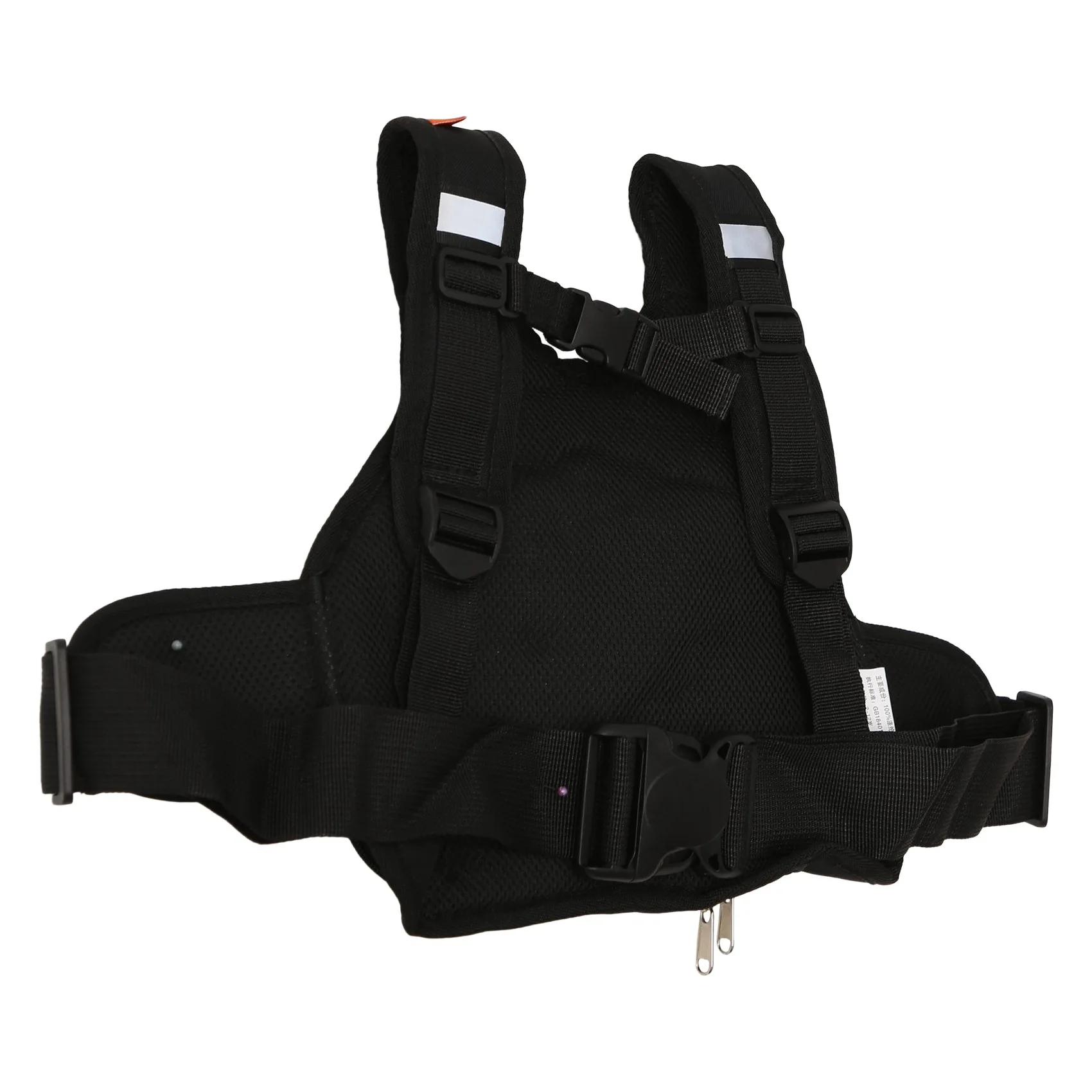 Classic-Motorcycle Children Safety Adjustable Seat Belt Electric Vehicle Safety Strap For Kids Fixed Safety Harness Bag
Classic-Motorcycle Children Safety Adjustable Seat Belt Electric Vehicle Safety Strap For Kids Fixed Safety Harness Bag