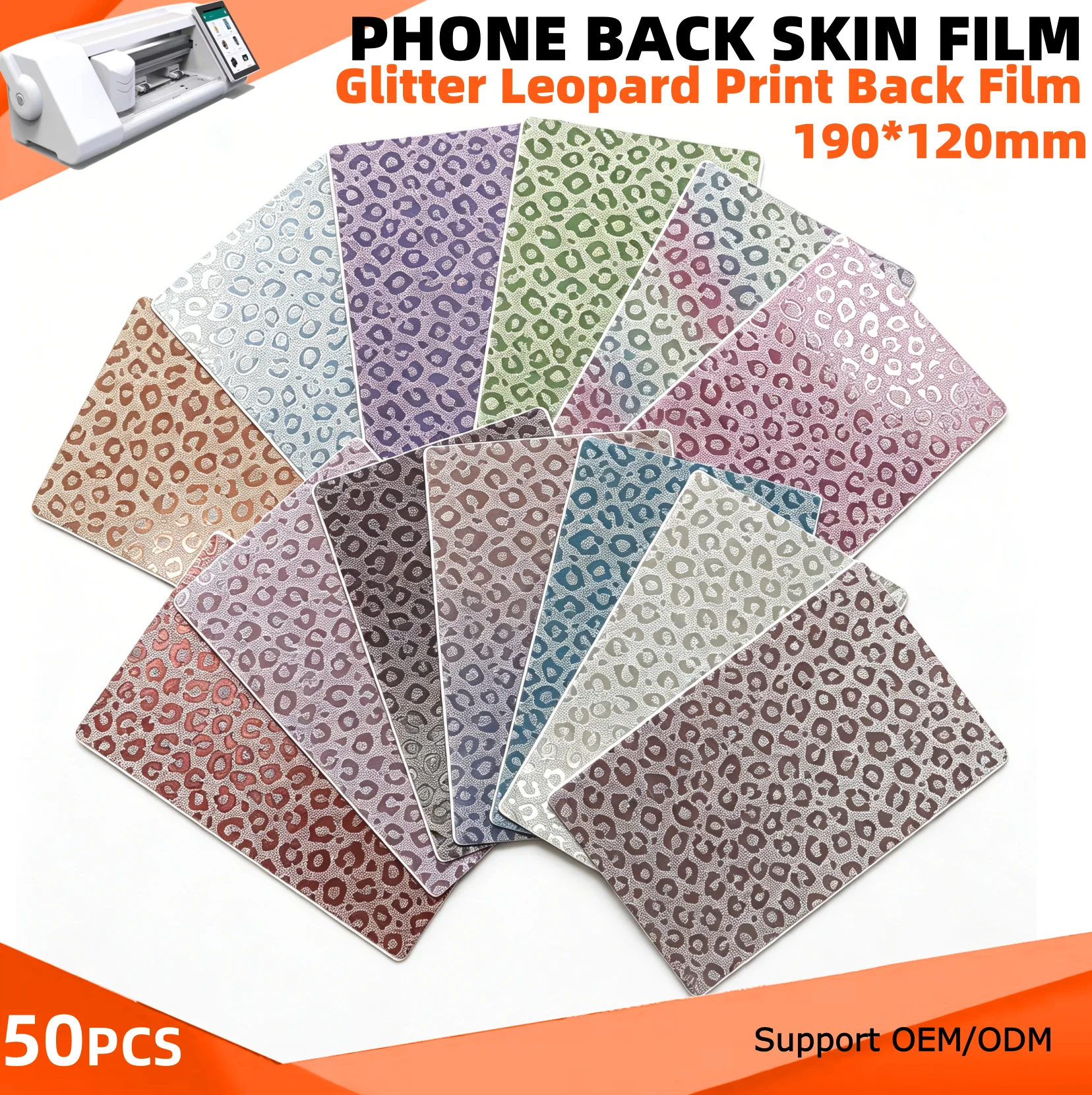 Leopard Glitter Shiny Phone Back Skin Stickers for Hydrogel Screen Protector Cutting Machine Decorative Bling Rear Films Custom
Leopard Glitter Shiny Phone Back Skin Stickers for Hydrogel Screen Protector Cutting Machine Decorative Bling Rear Films Custom