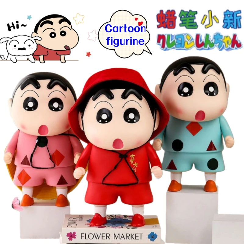 New Crayon Shin-chan Nohara Hiroshi Boochan Anime Figurine, Otaku Decor Student Bedroom Nightstand Decoration Birthday Gifts
New Crayon Shin-chan Nohara Hiroshi Boochan Anime Figurine, Otaku Decor Student Bedroom Nightstand Decoration Birthday Gifts