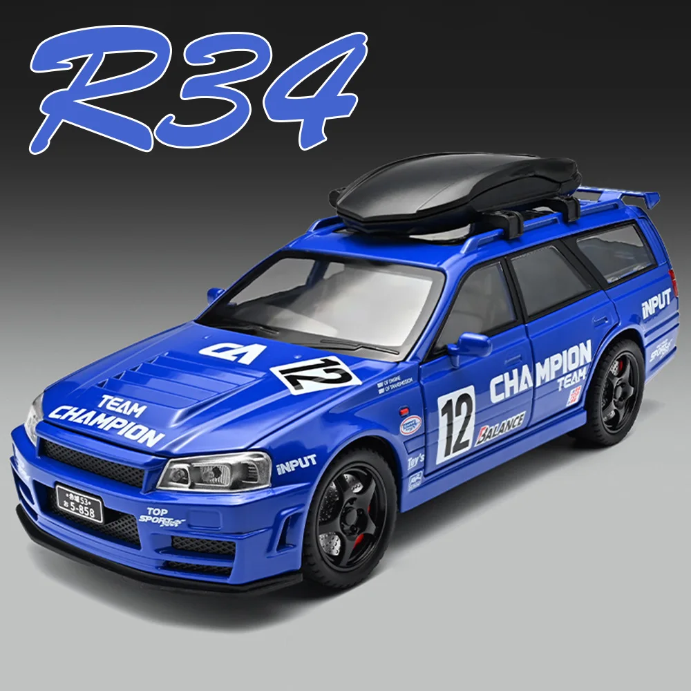 1:22 R34 993 S2000 Miniature Model Toy Diecast Car Four Wheel Suspension Front Wheel Steering Door Opened Vehice Home Decoration
1:22 R34 993 S2000 Miniature Model Toy Diecast Car Four Wheel Suspension Front Wheel Steering Door Opened Vehice Home Decoration