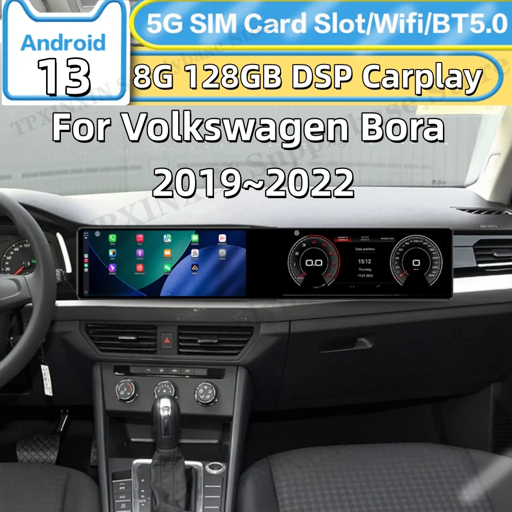 Dual-screen Interaction Android For Volkswagen Bora 2019~2022 Car Radio Multimedia GPS Navigation Video Stereo Screen Head Unit
Dual-screen Interaction Android For Volkswagen Bora 2019~2022 Car Radio Multimedia GPS Navigation Video Stereo Screen Head Unit