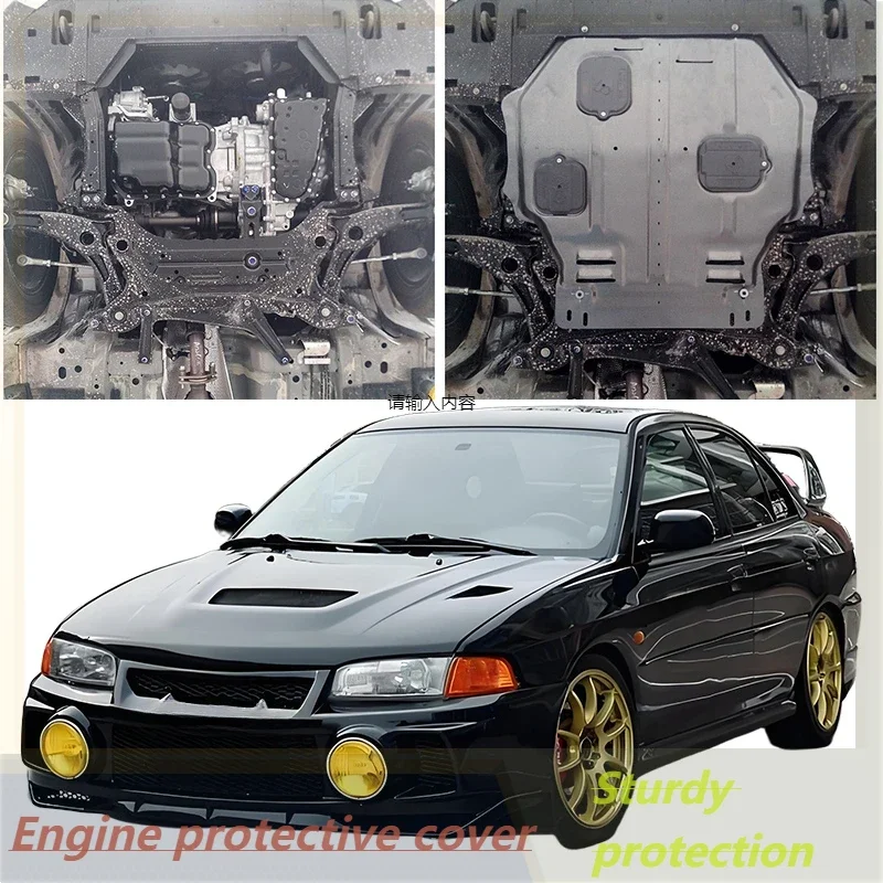 Vehicle - Specific Splash - Proof Durable Sturdy Engine Undercover And Lower Mudguard For Mitsubishi Colt Lancer 2002-2016
Vehicle - Specific Splash - Proof Durable Sturdy Engine Undercover And Lower Mudguard For Mitsubishi Colt Lancer 2002-2016