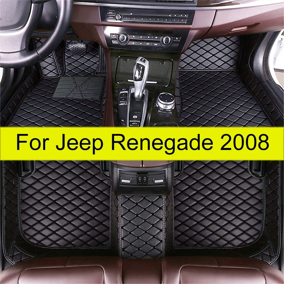 Автомобильные коврики для Jeep Renegade 2008, автомобильные подушечки для ног, ковер на заказ, аксессуары для интерьера, декоративные детали
Автомобильные коврики для Jeep Renegade 2008, автомобильные подушечки для ног, ковер на заказ, аксессуары для интерьера, декоративные детали